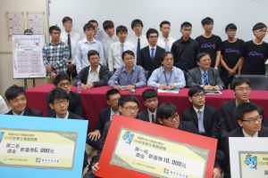 蓝眼科技、蓝眼知识学院、馒头老师演讲照片Photo_09